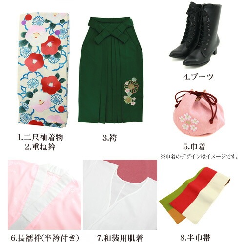 販売 袴 セット 卒業式 女性 ブーツ付き16点フルセット 購入 卒業式袴セット 2尺袖着物＆袴 オフホワイト地に赤ピンクのレトロ椿と青の八重桜 ブーツ レトロ モダン 大学 販売 安い