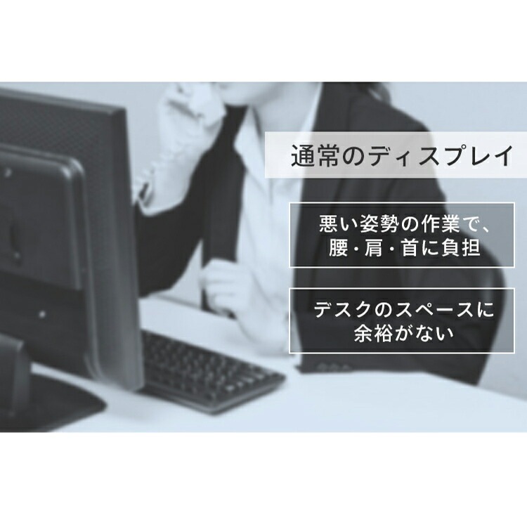 【公式】 モニターアーム USB付き シングル DA-G101U ブラック ディスプレイ ディスプレー モニター アーム スタンド 台 USB 固定 デスク メガ割 【公式】 モニターアーム USB付き シングル DA-G101U ブラック ディスプレイ ディスプレー モニター アーム スタンド 台 USB 固定 デスク メガ割