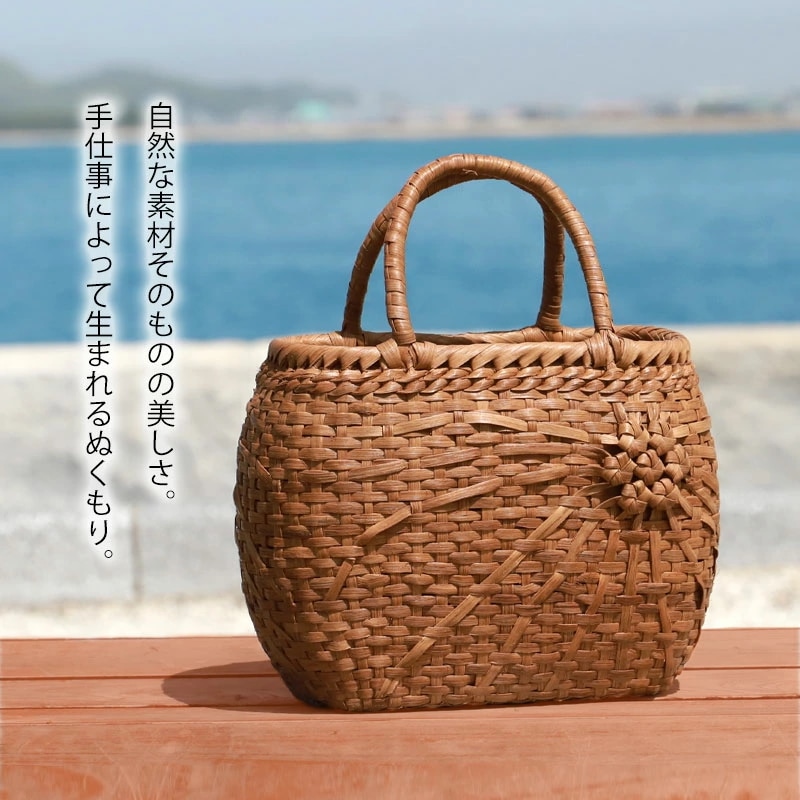 山葡萄バッグ　凹型 六角花編み　柿渋染め　内布付き　新品　かごバッグ　山ぶどう 山葡萄バッグ 凹型 六角花編み 柿渋染め 内布付き かごバッグ 山ぶどう