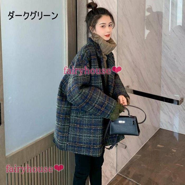 スーツジャケット レディース テーラードジャケット 秋冬 チェック柄ツイードブレザー ミディアム丈 厚手オーバー ゆったりアウター オシャレ大人 着痩せ mdprevattcaulkingandwaterproofing.com