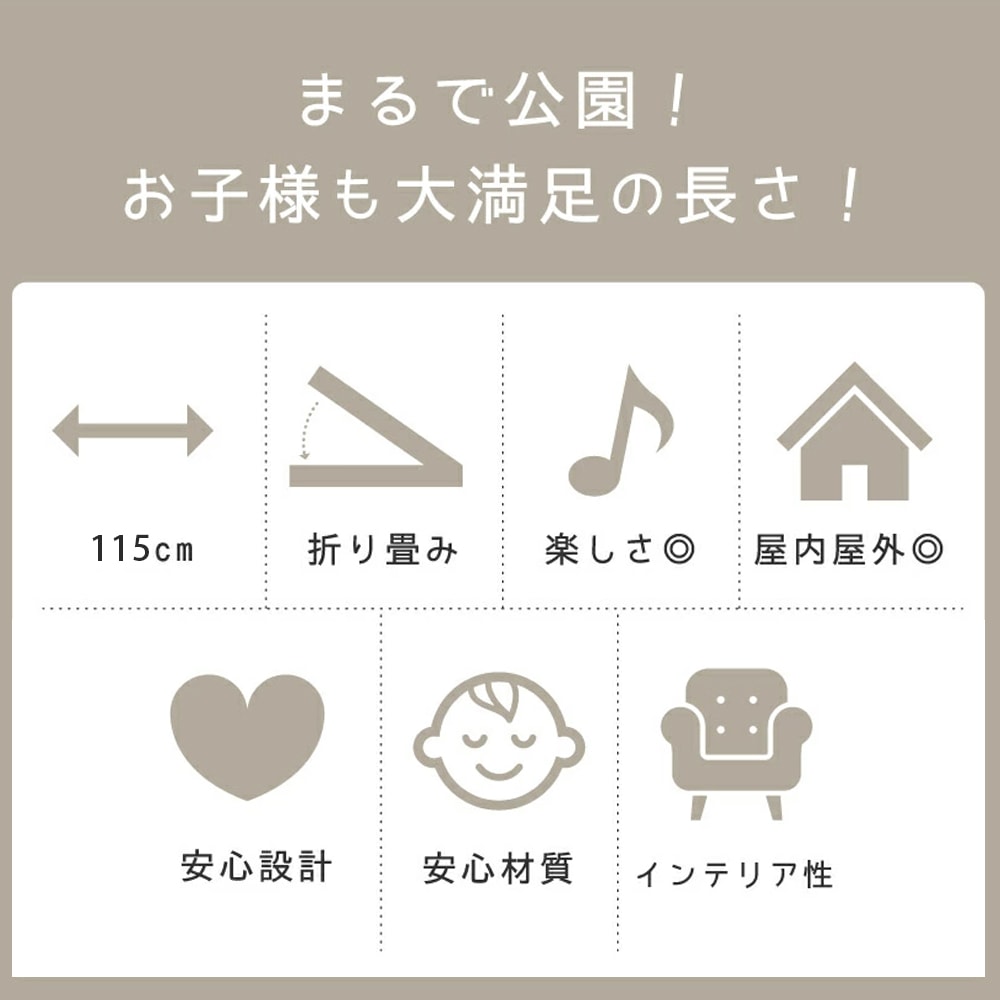 【即納】 滑り台 すべり台 折りたたみ 遊具 キッズ 男の子 女の子 おもちゃ 子供用 子ども 室内 屋内 遊園地 幼稚園 プレゼント ギフト すべりだい かわいい