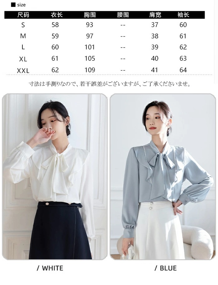 ボウタイブラウス レディース トップス シフォン 長袖 ブラウス オフィス オフィスカジュアル ブラウス レディース おしゃれ ボウタイ風 フォーマル ブラウス 白 ブラウス 白 長袖 シフォン ブラ