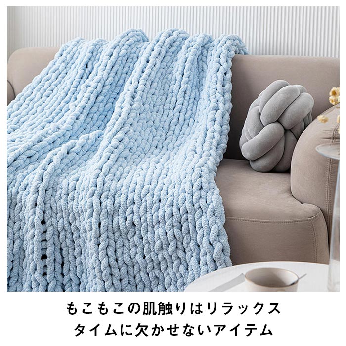 多機能 チャンキーニット ブランケット ひざ掛け 肩掛け 毛布 超極太ニット 編み ブランケット おしゃれ おしゃれ 冬 ベッドカバー ベッドスロー ソファカバー 暖かい柔らかい 防寒 寒さ対策 多機能 チャンキーニット ブランケット ひざ掛け 肩掛け 毛布 超極太ニット 編み ブランケット おしゃれ おしゃれ 冬 ベッドカバー ベッドスロー ソファカバー 暖かい柔らかい 防寒 寒さ対策