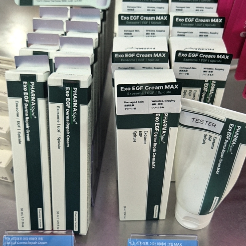 Qoo10] PHARMAtique Exo EGF ダーマリペアクリーム 3