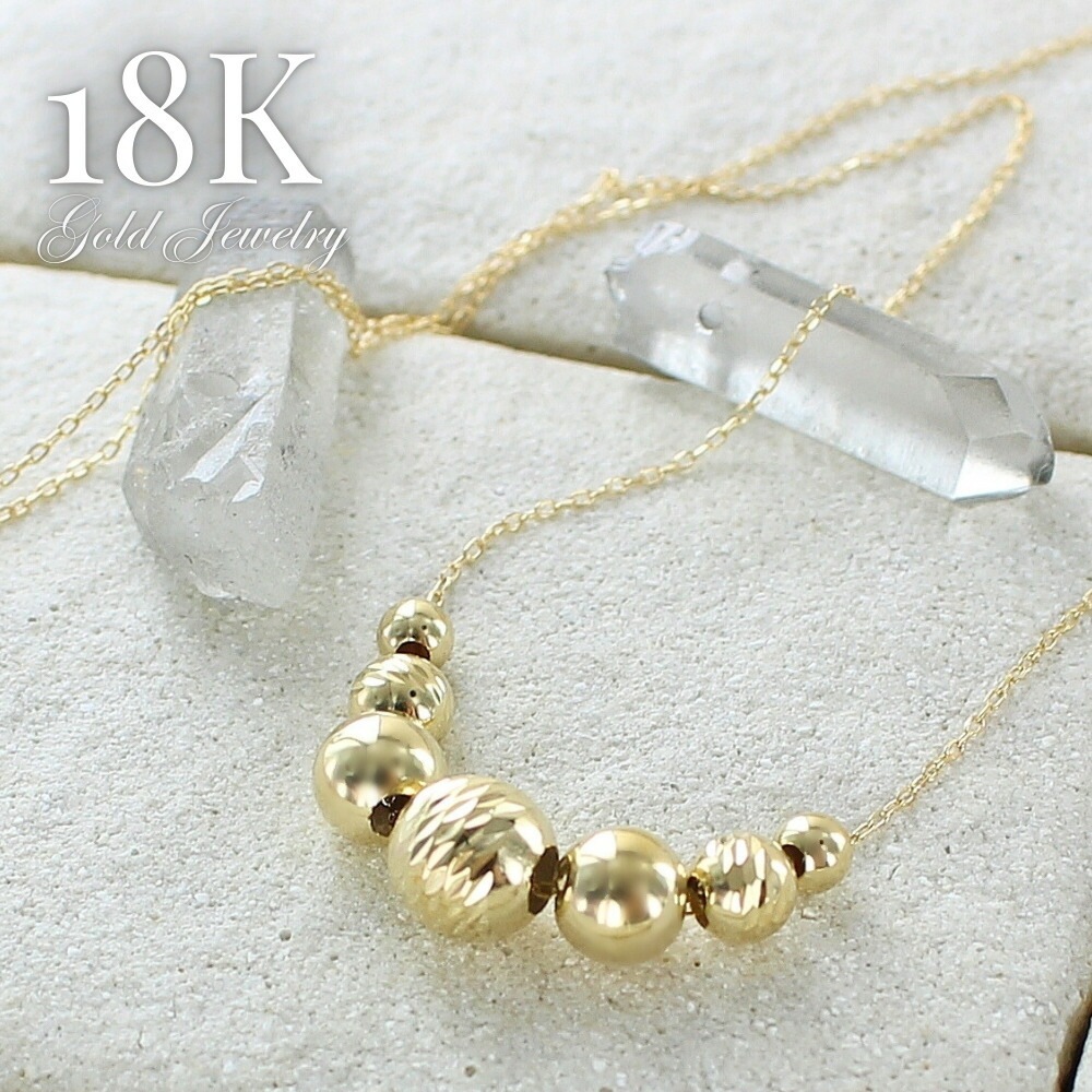 K18 18金 ネックレス ゴールド レディース チェーン カジュアル フォーマル おしゃれ プレゼント アクセサリー 高級感 華奢 軽量 女性 母 妻 誕生日 記念日 ギフト ランキング お祝い K18 18金 ネックレス ゴールド レディース チェーン カジュアル フォーマル おしゃれ プレゼント アクセサリー 高級感 華奢 軽量 女性 母 妻 誕生日 記念日 ギフト ランキング お祝い