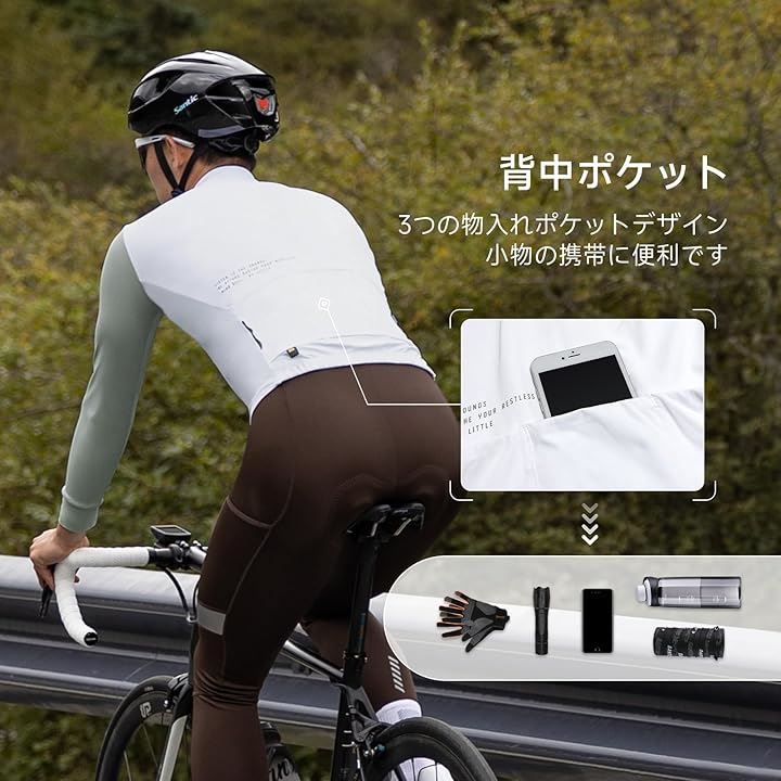 サイクルジャージ 長袖 秋 冬 裏起毛 防風 防寒 サイクルジャケット サイクリングウェア メンズ 14~22度対応(ホワイト, 2XL) サイクルジャージ 長袖 秋 冬 裏起毛 防風 防寒 サイクルジャケット サイクリングウェア メンズ 14~22度対応(ホワイト, 2XL)