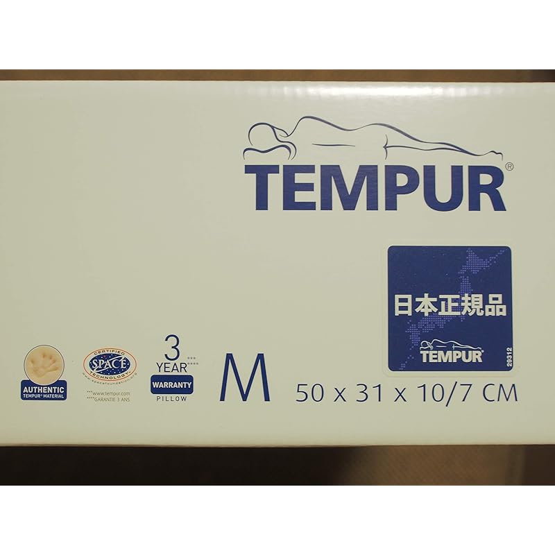 テンピュール オリジナルネックピロー M サイズ Ice Grey テンピュール オリジナルネックピロー M サイズ Ice Grey