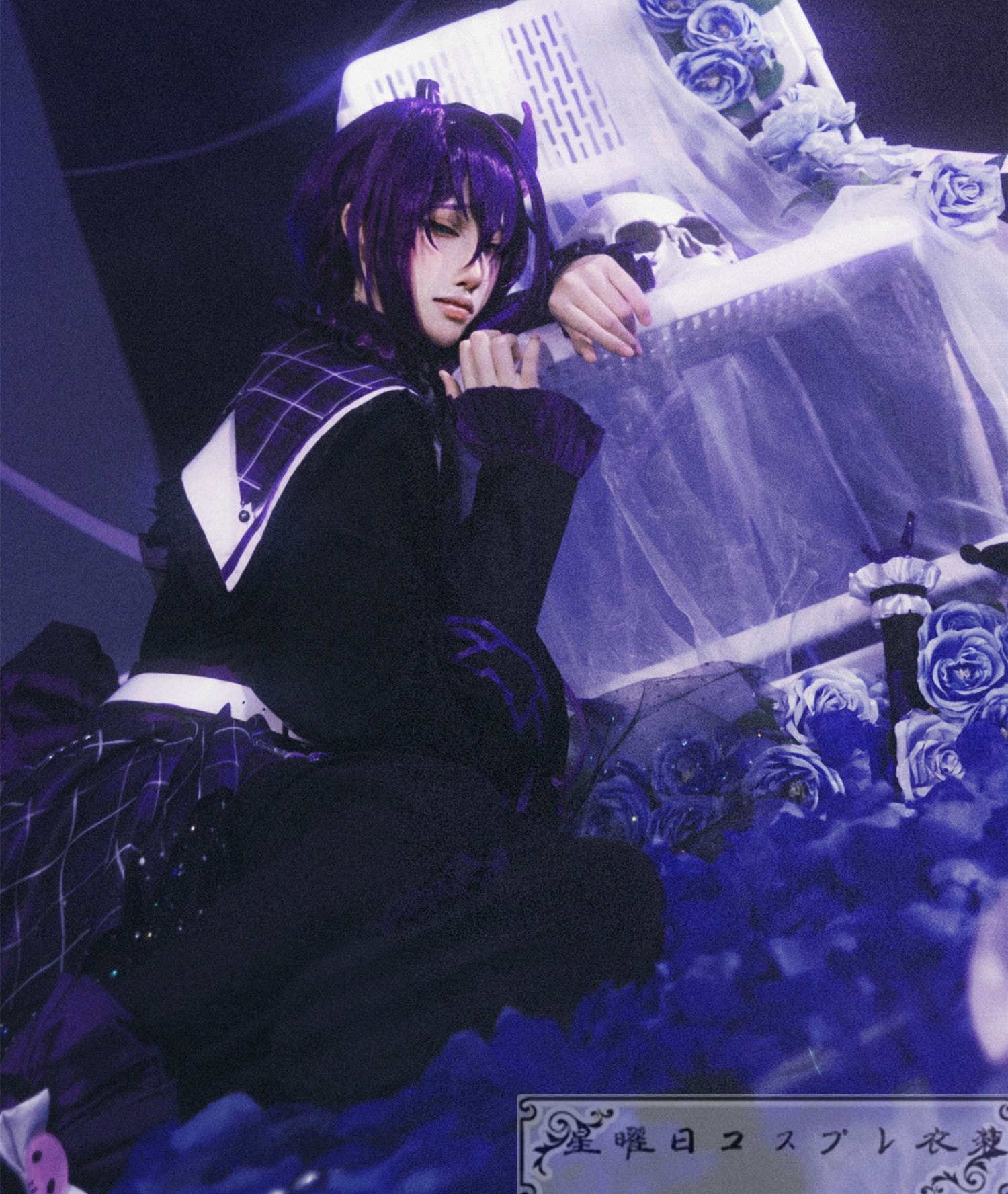 ES あんさんぶるスターズ コラボ 天城一彩 礼瀬マヨイ 椎名ニキ 桜河こはく コスプレ衣装 コスチューム