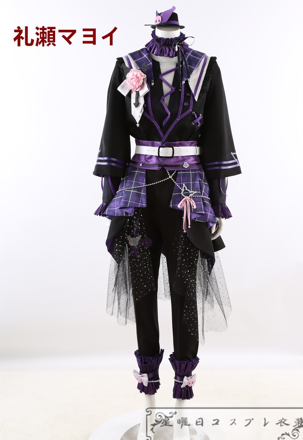 ES あんさんぶるスターズ コラボ 天城一彩 礼瀬マヨイ 椎名ニキ 桜河こはく コスプレ衣装 コスチューム