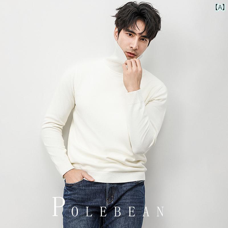 メンズ 秋冬 ワンピース ベルベット タートルネックセーター 厚手 ボトム シャツ 内側に セーター 付いた 暖かい ニット メンズ 秋冬 ワンピース ベルベット タートルネックセーター 厚手 ボトム シャツ 内側に セーター 付いた 暖かい ニット