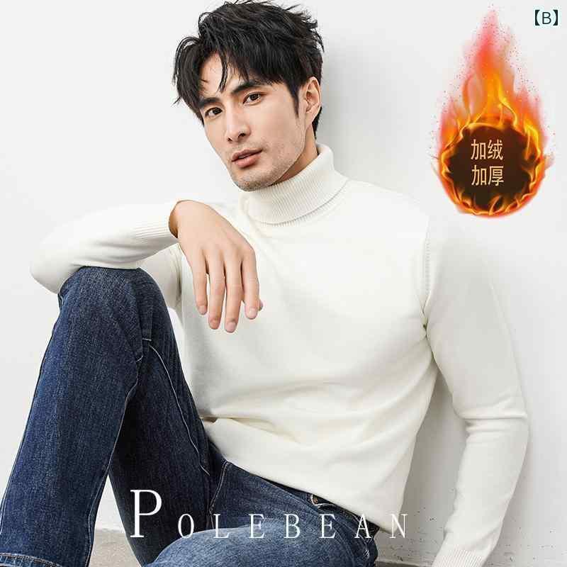 メンズ 秋冬 ワンピース ベルベット タートルネックセーター 厚手 ボトム シャツ 内側に セーター 付いた 暖かい ニット メンズ 秋冬 ワンピース ベルベット タートルネックセーター 厚手 ボトム シャツ 内側に セーター 付いた 暖かい ニット