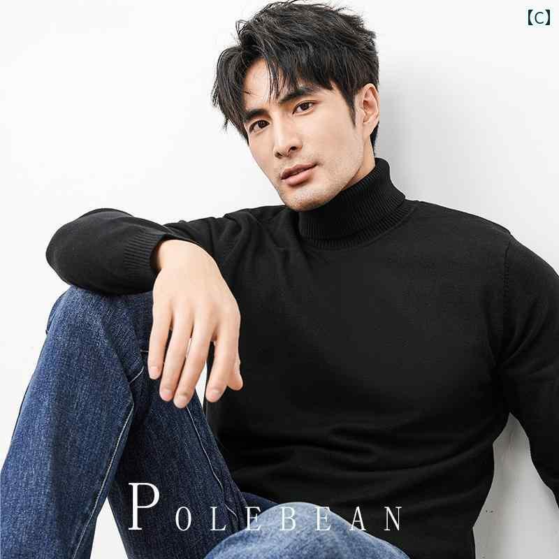 メンズ 秋冬 ワンピース ベルベット タートルネックセーター 厚手 ボトム シャツ 内側に セーター 付いた 暖かい ニット メンズ 秋冬 ワンピース ベルベット タートルネックセーター 厚手 ボトム シャツ 内側に セーター 付いた 暖かい ニット