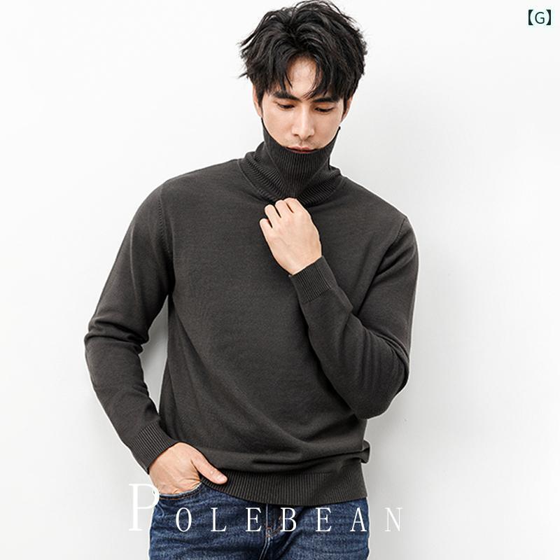 メンズ 秋冬 ワンピース ベルベット タートルネックセーター 厚手 ボトム シャツ 内側に セーター 付いた 暖かい ニット メンズ 秋冬 ワンピース ベルベット タートルネックセーター 厚手 ボトム シャツ 内側に セーター 付いた 暖かい ニット