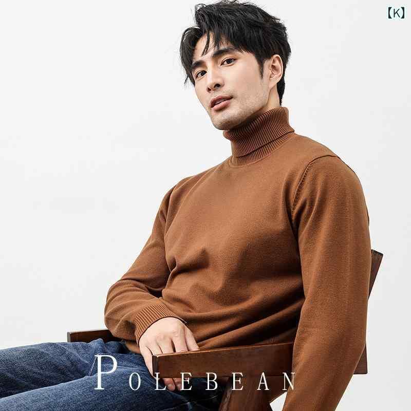 メンズ 秋冬 ワンピース ベルベット タートルネックセーター 厚手 ボトム シャツ 内側に セーター 付いた 暖かい ニット メンズ 秋冬 ワンピース ベルベット タートルネックセーター 厚手 ボトム シャツ 内側に セーター 付いた 暖かい ニット