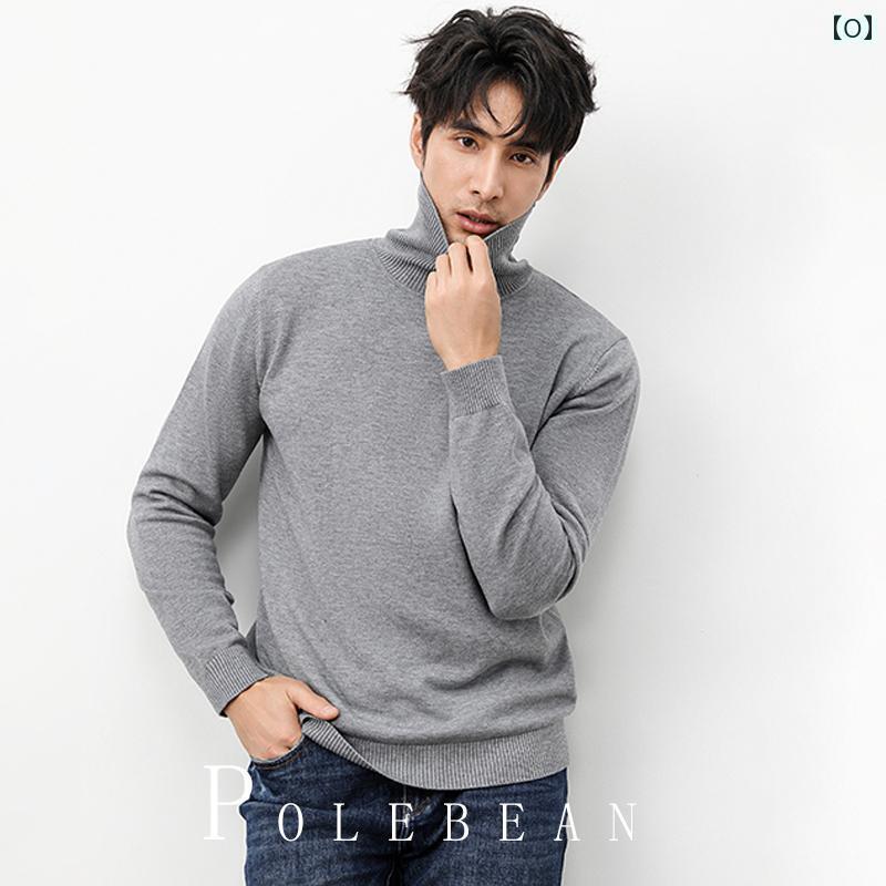 メンズ 秋冬 ワンピース ベルベット タートルネックセーター 厚手 ボトム シャツ 内側に セーター 付いた 暖かい ニット メンズ 秋冬 ワンピース ベルベット タートルネックセーター 厚手 ボトム シャツ 内側に セーター 付いた 暖かい ニット