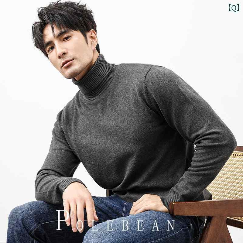 メンズ 秋冬 ワンピース ベルベット タートルネックセーター 厚手 ボトム シャツ 内側に セーター 付いた 暖かい ニット メンズ 秋冬 ワンピース ベルベット タートルネックセーター 厚手 ボトム シャツ 内側に セーター 付いた 暖かい ニット