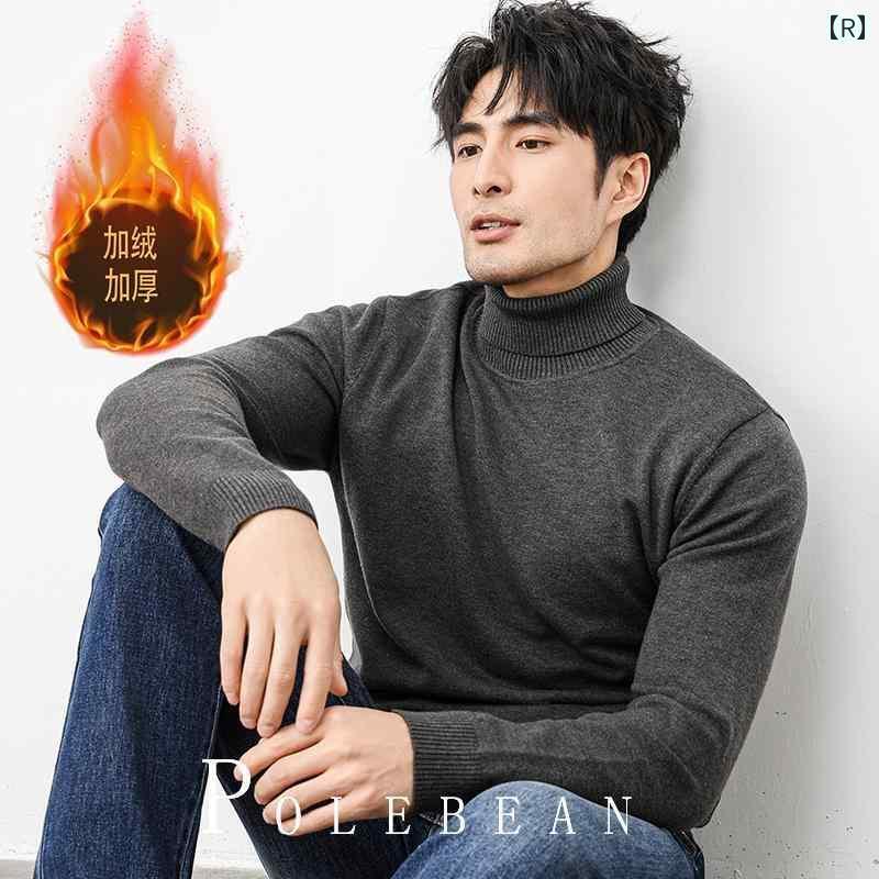 メンズ 秋冬 ワンピース ベルベット タートルネックセーター 厚手 ボトム シャツ 内側に セーター 付いた 暖かい ニット メンズ 秋冬 ワンピース ベルベット タートルネックセーター 厚手 ボトム シャツ 内側に セーター 付いた 暖かい ニット