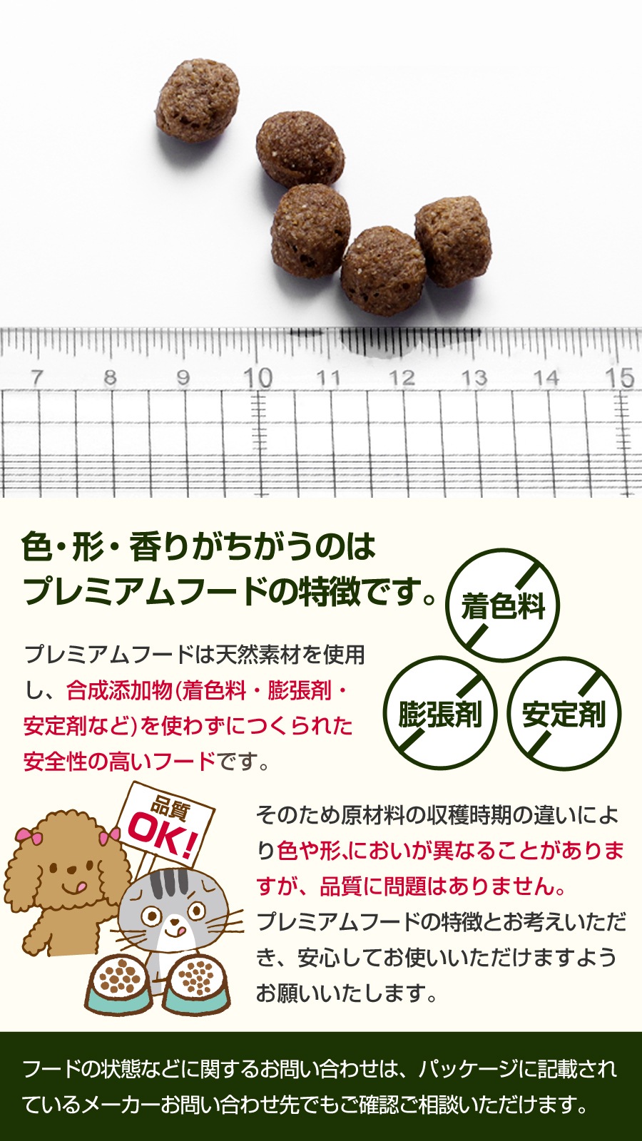 メンテナンス ラム (大粒) 6kg×2袋【国産鹿肉ジャーキー20g付き】 メンテナンス ラム (大粒) 6kg×2袋【国産鹿肉ジャーキー20g付き】
