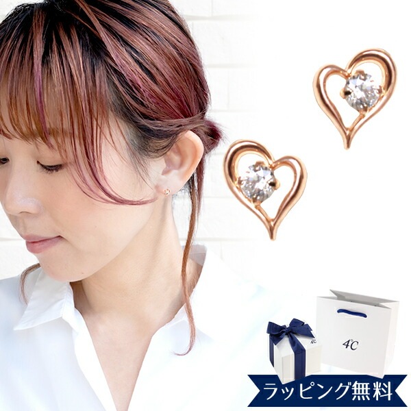 ピアス レディース ハートモチーフ ピアス ジュエリー K10ピンクゴールド