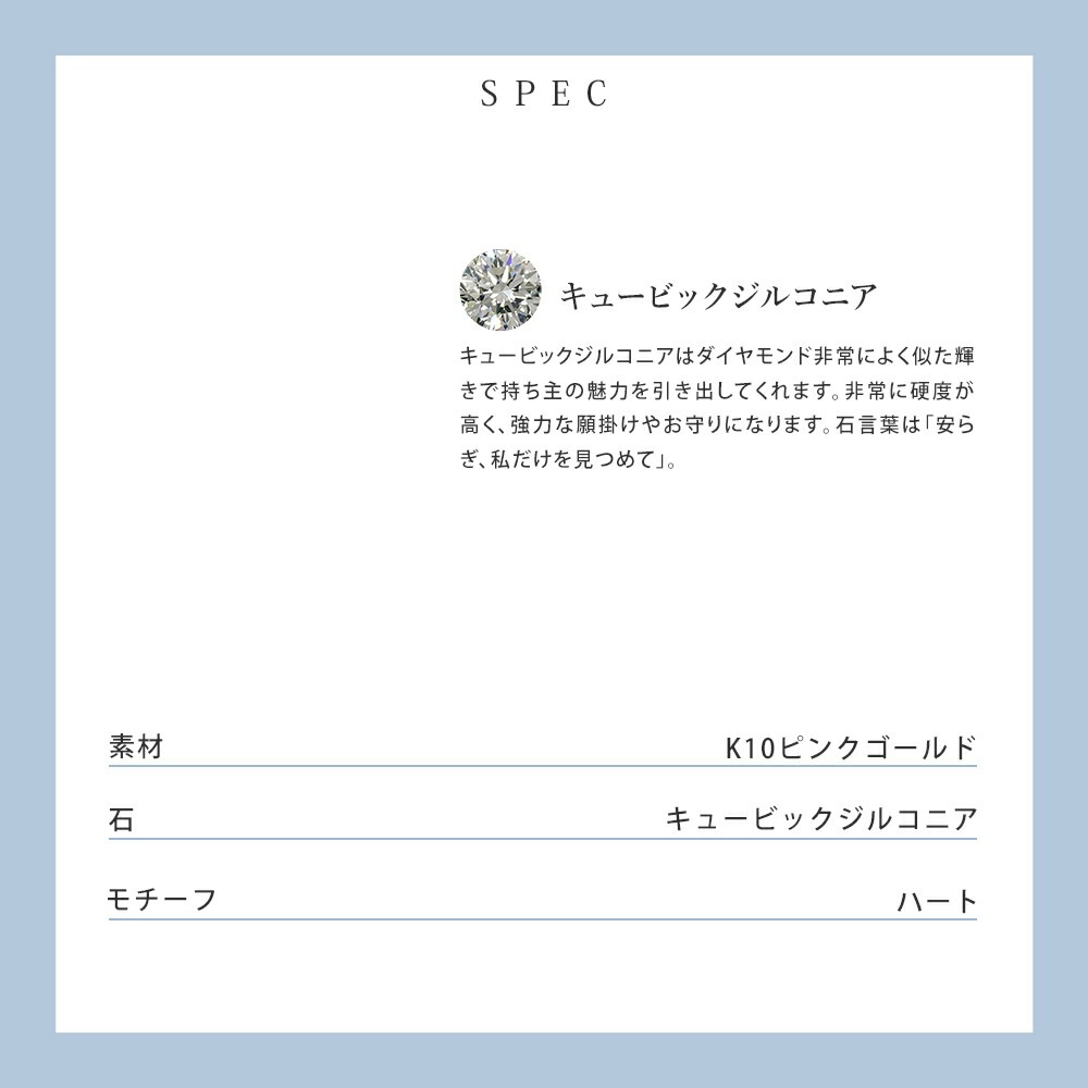 ピアス レディース ハートモチーフ ピアス ジュエリー K10ピンクゴールド