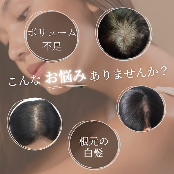 Qoo10] Luce brillare フルウィッグ 男性 メンズ 人毛100%