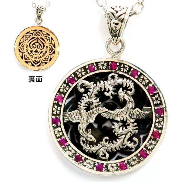 シルバーアクセサリー 鳳凰 桜 チェリー 花 フラワー レッド ジルコニア CZ サークル メンズ ペンダント ネックレス シルバーアクセサリー 鳳凰 桜 チェリー 花 フラワー レッド ジルコニア CZ サークル メンズ ペンダント ネックレス