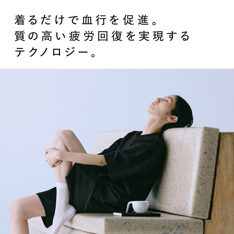 【SIXPAD公式】【着て寝るだけで質の高い「疲労回復」を実現】 シックスパッド リカバリーウェア オーバーサイズ Tシャツ 一般医療機器 ルームウェア 【SIXPAD公式】【着て寝るだけで質の高い「疲労回復」を実現】 シックスパッド リカバリーウェア オーバーサイズ Tシャツ 一般医療機器 ルームウェア