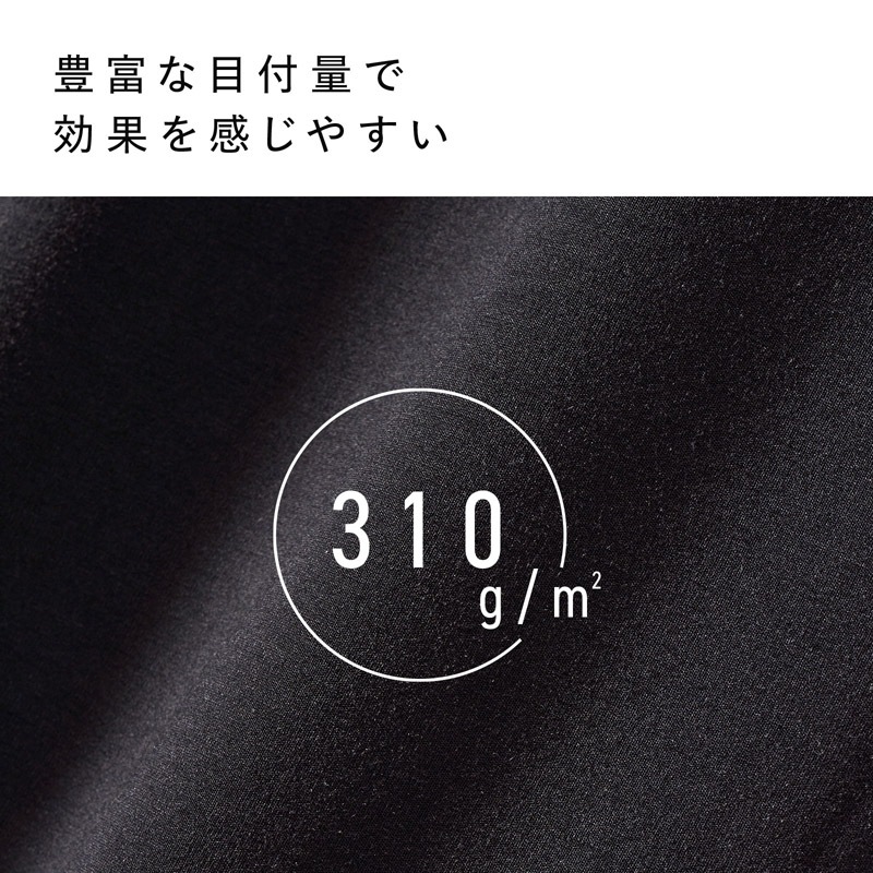 【SIXPAD公式】【着て寝るだけで質の高い「疲労回復」を実現】 シックスパッド リカバリーウェア オーバーサイズ Tシャツ 一般医療機器 ルームウェア 【SIXPAD公式】【着て寝るだけで質の高い「疲労回復」を実現】 シックスパッド リカバリーウェア オーバーサイズ Tシャツ 一般医療機器 ルームウェア