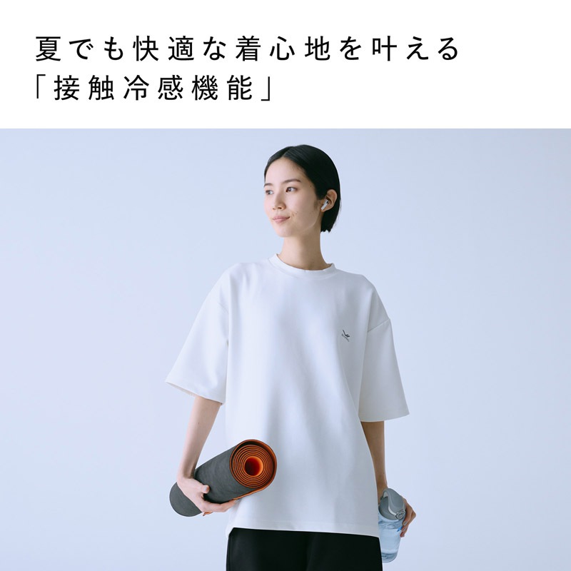 【SIXPAD公式】【着て寝るだけで質の高い「疲労回復」を実現】 シックスパッド リカバリーウェア オーバーサイズ Tシャツ 一般医療機器 ルームウェア 【SIXPAD公式】【着て寝るだけで質の高い「疲労回復」を実現】 シックスパッド リカバリーウェア オーバーサイズ Tシャツ 一般医療機器 ルームウェア