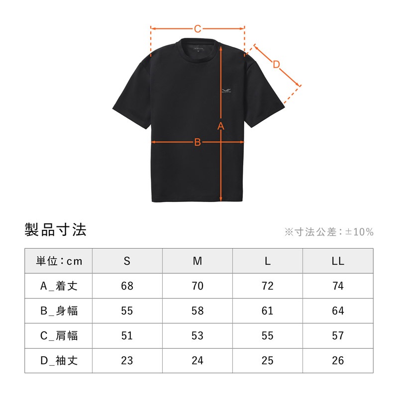 【SIXPAD公式】【着て寝るだけで質の高い「疲労回復」を実現】 シックスパッド リカバリーウェア オーバーサイズ Tシャツ 一般医療機器 ルームウェア 【SIXPAD公式】【着て寝るだけで質の高い「疲労回復」を実現】 シックスパッド リカバリーウェア オーバーサイズ Tシャツ 一般医療機器 ルームウェア