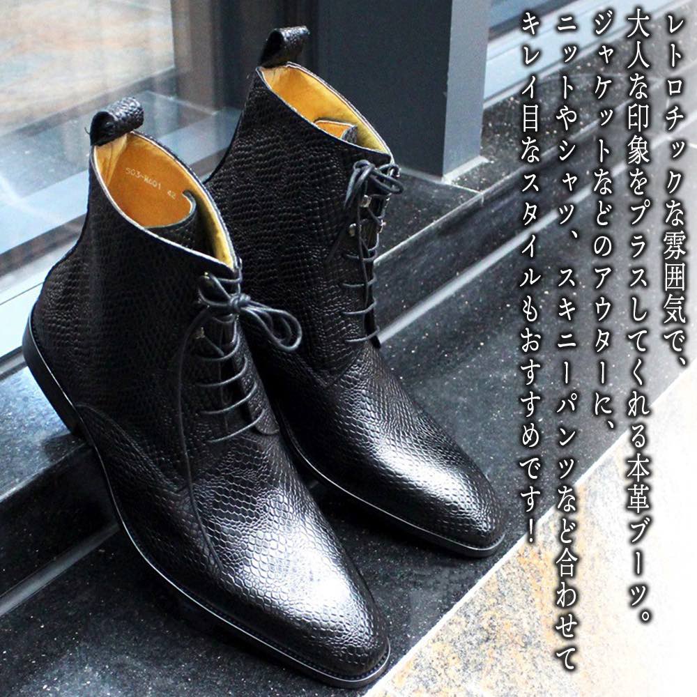 ビジネスシューズ メンズ ハイカットレースアップブーツ 本革 スニーカー 革 厚底 人気 レザー 靴 滑らない 歩きやすい 夏 秋 カジュアル 走れる ブランド おすすめ 紐 革靴 ショートブーツ ブ ビジネスシューズ メンズ ハイカットレースアップブーツ 本革 スニーカー 革 厚底 人気 レザー 靴 滑らない 歩きやすい 夏 秋 カジュアル 走れる ブランド おすすめ 紐 革靴 ショートブーツ ブ