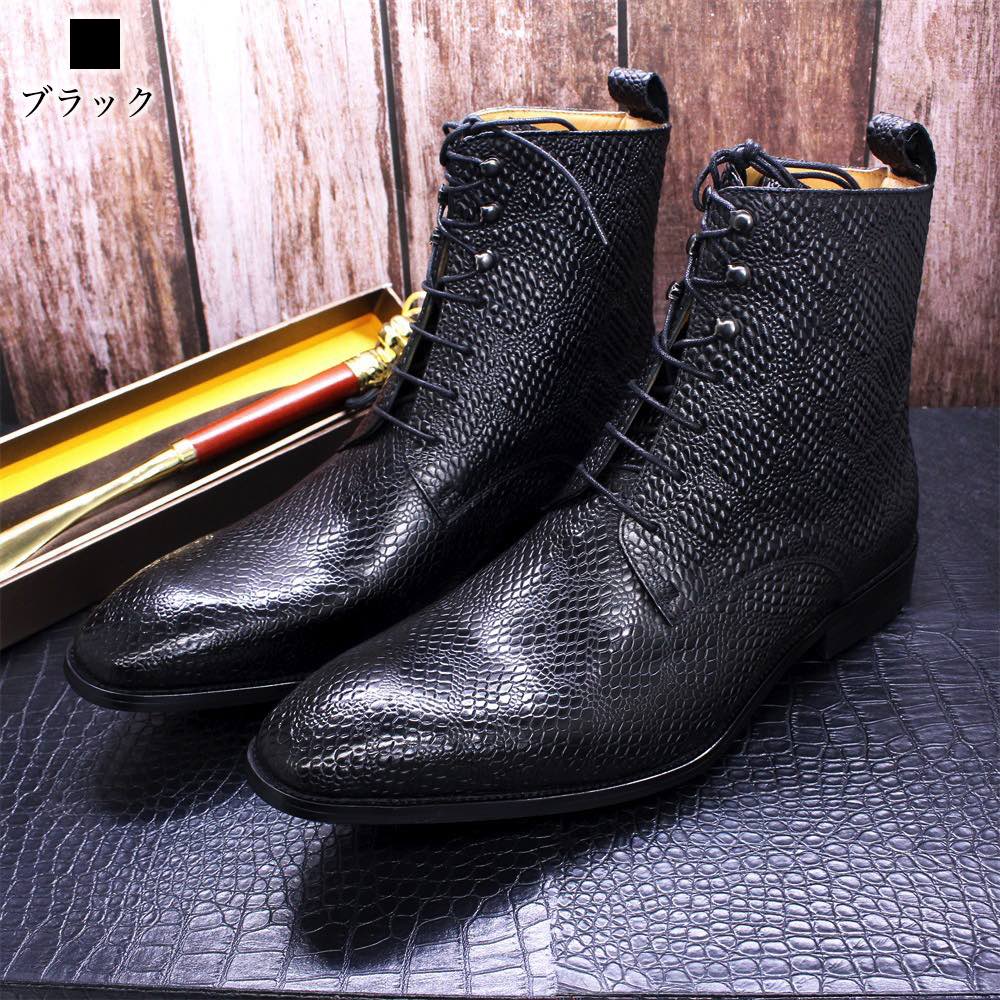 ビジネスシューズ メンズ ハイカットレースアップブーツ 本革 スニーカー 革 厚底 人気 レザー 靴 滑らない 歩きやすい 夏 秋 カジュアル 走れる ブランド おすすめ 紐 革靴 ショートブーツ ブ ビジネスシューズ メンズ ハイカットレースアップブーツ 本革 スニーカー 革 厚底 人気 レザー 靴 滑らない 歩きやすい 夏 秋 カジュアル 走れる ブランド おすすめ 紐 革靴 ショートブーツ ブ
