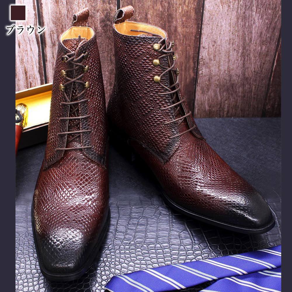 ビジネスシューズ メンズ ハイカットレースアップブーツ 本革 スニーカー 革 厚底 人気 レザー 靴 滑らない 歩きやすい 夏 秋 カジュアル 走れる ブランド おすすめ 紐 革靴 ショートブーツ ブ ビジネスシューズ メンズ ハイカットレースアップブーツ 本革 スニーカー 革 厚底 人気 レザー 靴 滑らない 歩きやすい 夏 秋 カジュアル 走れる ブランド おすすめ 紐 革靴 ショートブーツ ブ
