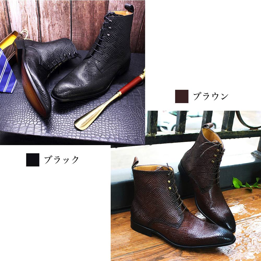 ビジネスシューズ メンズ ハイカットレースアップブーツ 本革 スニーカー 革 厚底 人気 レザー 靴 滑らない 歩きやすい 夏 秋 カジュアル 走れる ブランド おすすめ 紐 革靴 ショートブーツ ブ ビジネスシューズ メンズ ハイカットレースアップブーツ 本革 スニーカー 革 厚底 人気 レザー 靴 滑らない 歩きやすい 夏 秋 カジュアル 走れる ブランド おすすめ 紐 革靴 ショートブーツ ブ