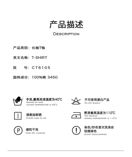 秋の新しい交通パスワード&LDQUODIRTYFIT&RDQUO落書き古い汚れた長袖Tシャツ男性用