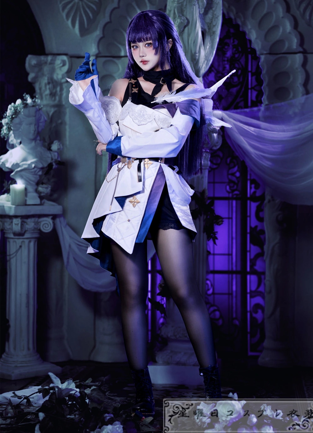 崩壊スターレイル 雷電芽衣 コスプレ衣装 コスチューム ハロウィン 変装 仮装