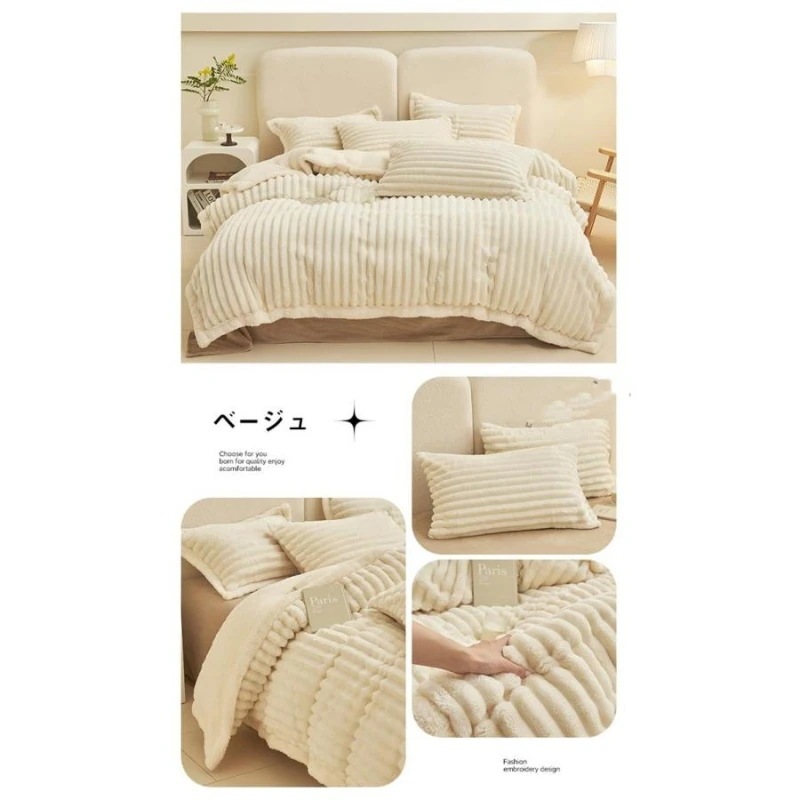 布団カバーセット 3点セット シングル フランネル 裏ボア もこもこ あったか 掛け布団カバー ベッドシーツ フラットシーツ 枕カバー 冬用 寒さ対策 洗える