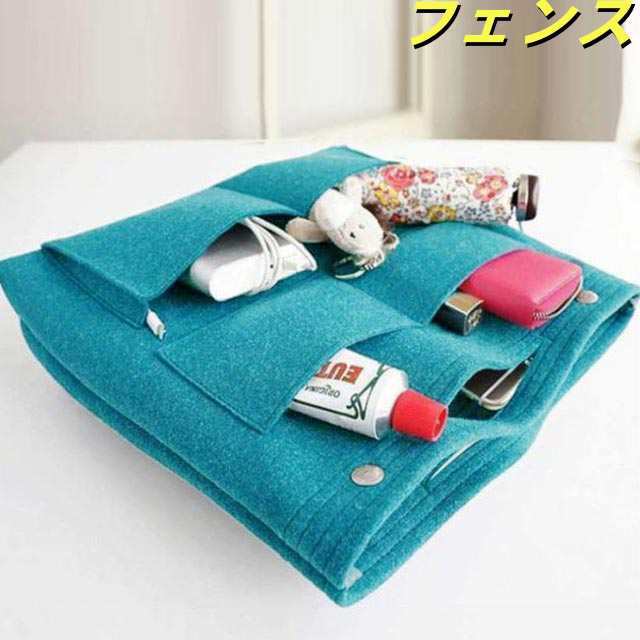 バッグインバッグ インナーバッグ 収納バッグ 縦型 トートバッグ リュックサック ショルダーバッグ A4 B4 リュックインバッグ フェルト 整理 軽量 自立 男女兼用 旅行 トラベル トラベルポーチ バッグインバッグ インナーバッグ 収納バッグ 縦型 トートバッグ リュックサック ショルダーバッグ A4 B4 リュックインバッグ フェルト 整理 軽量 自立 男女兼用 旅行 トラベル トラベルポーチ