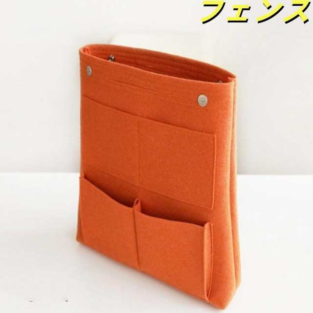 バッグインバッグ インナーバッグ 収納バッグ 縦型 トートバッグ リュックサック ショルダーバッグ A4 B4 リュックインバッグ フェルト 整理 軽量 自立 男女兼用 旅行 トラベル トラベルポーチ バッグインバッグ インナーバッグ 収納バッグ 縦型 トートバッグ リュックサック ショルダーバッグ A4 B4 リュックインバッグ フェルト 整理 軽量 自立 男女兼用 旅行 トラベル トラベルポーチ