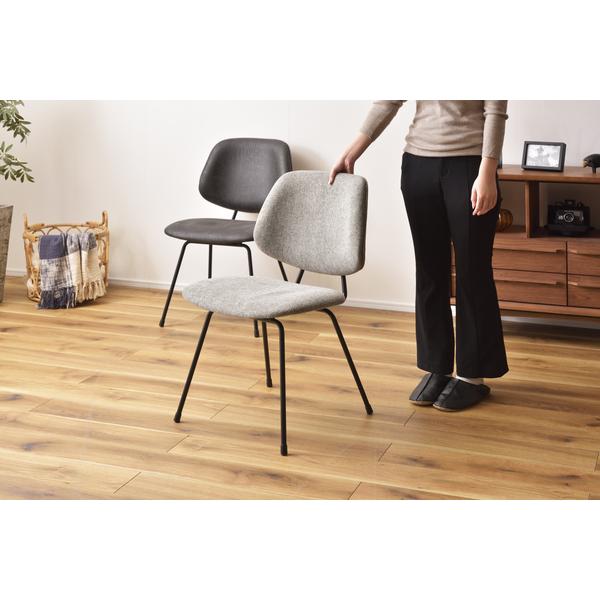 椅子 チェアー ダイニングチェア リビング ブラック グレー スチール クロスレザー アームレス ゆったり ボリューム ワイド 幅広 スタイリッシュ モダン お洒落 椅子 チェアー ダイニングチェア リビング ブラック グレー スチール クロスレザー アームレス ゆったり ボリューム ワイド 幅広 スタイリッシュ モダン お洒落