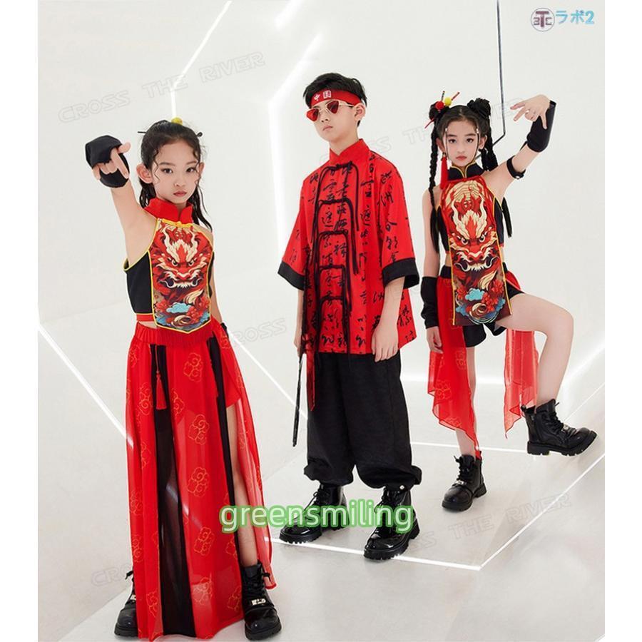 中華風 ダンス衣装 キッズ 赤 黒 セットアップ 女の子 へそ出しトップス チュールスカート ショートパンツ ロングパンツ キリン柄 和風 k-pop 女の子 男の子 ジ