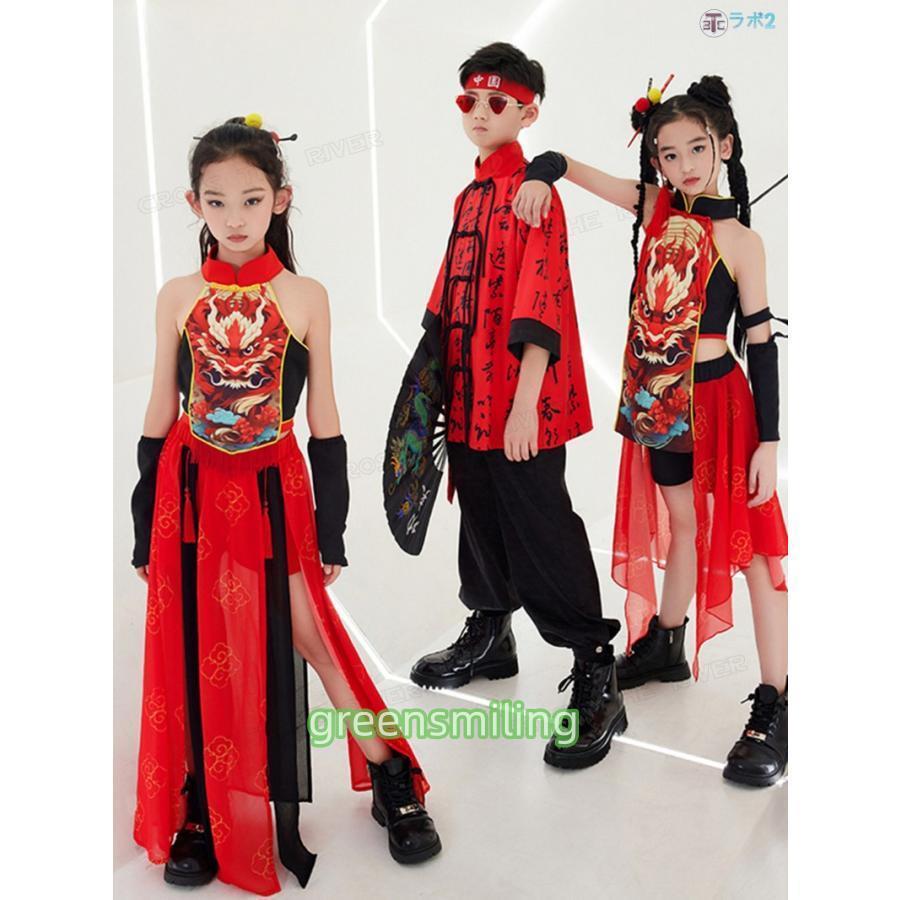 中華風 ダンス衣装 キッズ 赤 黒 セットアップ 女の子 へそ出しトップス チュールスカート ショートパンツ ロングパンツ キリン柄 和風 k-pop 女の子 男の子 ジ