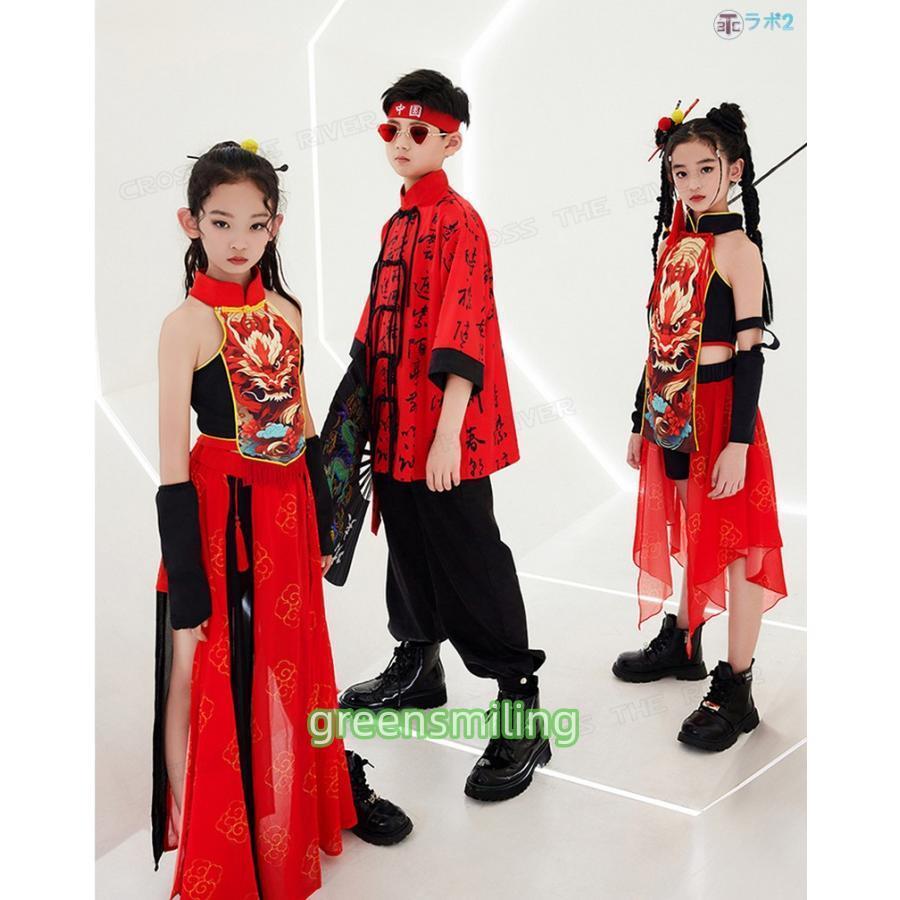 中華風 ダンス衣装 キッズ 赤 黒 セットアップ 女の子 へそ出しトップス チュールスカート ショートパンツ ロングパンツ キリン柄 和風 k-pop 女の子 男の子 ジ