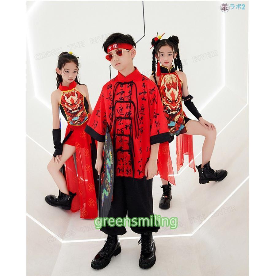 中華風 ダンス衣装 キッズ 赤 黒 セットアップ 女の子 へそ出しトップス チュールスカート ショートパンツ ロングパンツ キリン柄 和風 k-pop 女の子 男の子 ジ