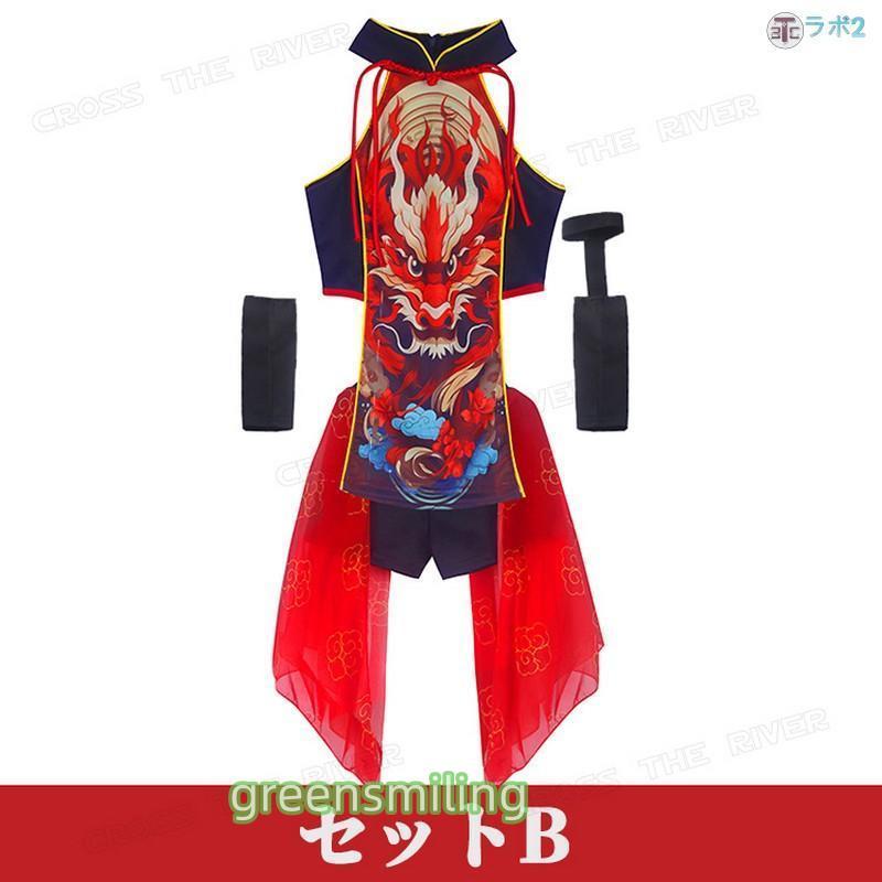 中華風 ダンス衣装 キッズ 赤 黒 セットアップ 女の子 へそ出しトップス チュールスカート ショートパンツ ロングパンツ キリン柄 和風 k-pop 女の子 男の子 ジ