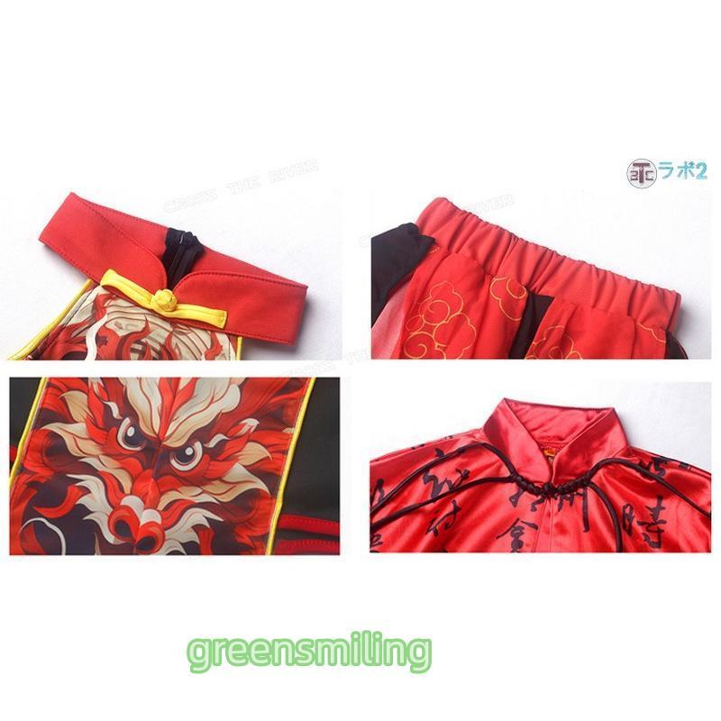 中華風 ダンス衣装 キッズ 赤 黒 セットアップ 女の子 へそ出しトップス チュールスカート ショートパンツ ロングパンツ キリン柄 和風 k-pop 女の子 男の子 ジ