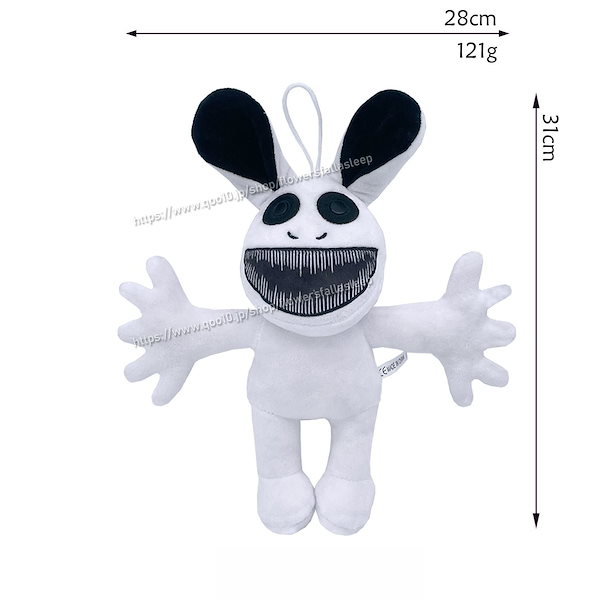 Qoo10] ズーノマリー 奇形動物園動物ぬいぐるみ