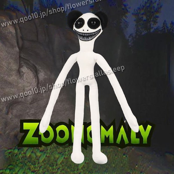 Qoo10] ズーノマリー 奇形動物園動物ぬいぐるみ