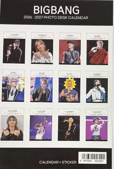 Qoo10] BIGBANG 2026 2027 卓上 : KPOP