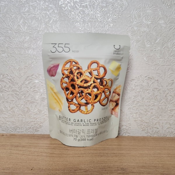 3種類★オリーブヤング プレッツェル 新作 マスタード味 オニオンチーズ バター Qoo10] Delight Project Olive Youngプレッツェル3種 : 食品